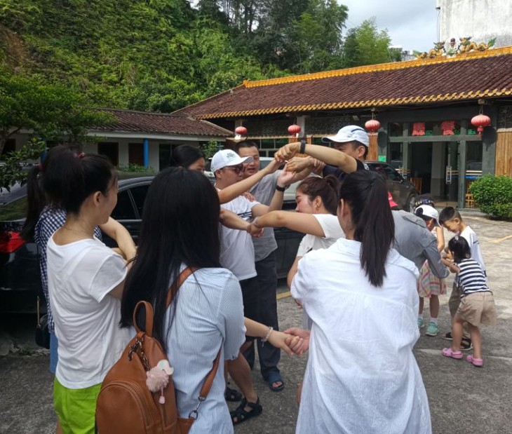 nankunshan-2.jpg